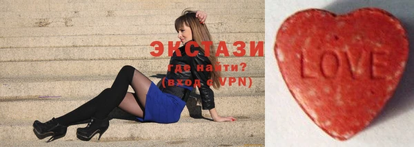 ешки Покачи