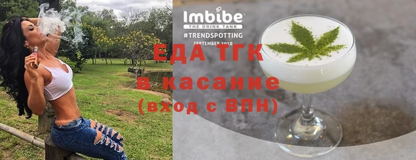 ешки Покачи